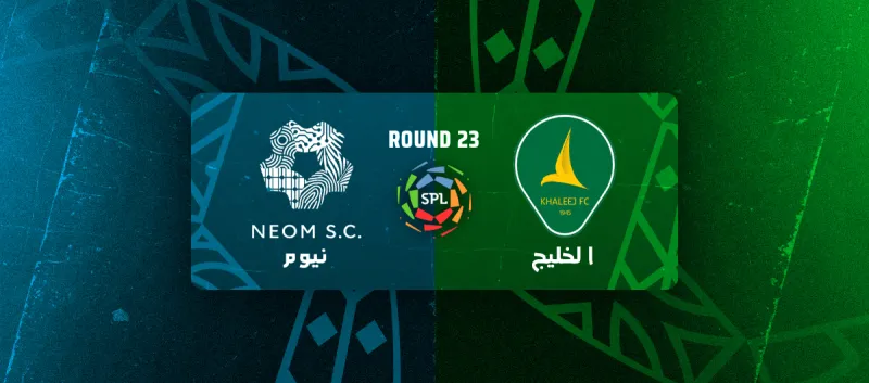 الخليج ضد نيوم - دوري روشن السعودي 2025/2026 - الجولة 23