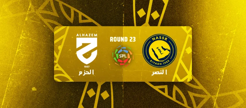 النصر ضد الحزم - دوري روشن السعودي 2025/2026 - الجولة 23