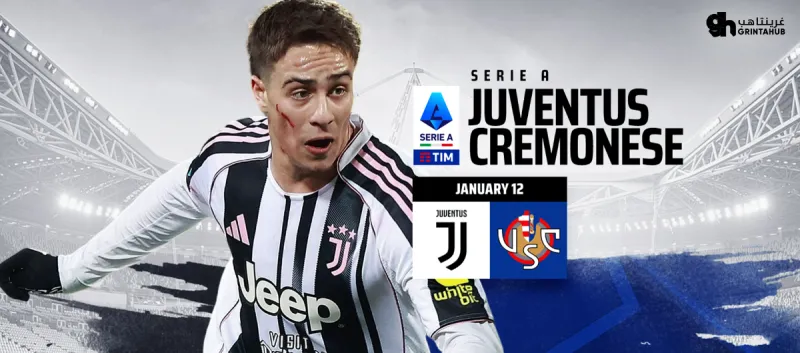Juventus vs Cremonese - Italian League 2025/26 Round 20