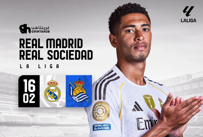 Real Madrid vs. Real Sociedad - La Liga 2025/26 Round 24