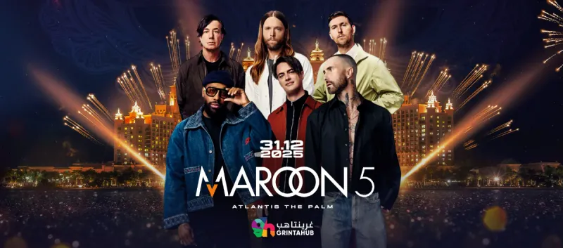 New Year’s Eve Gala Dinner Under The Stars Featuring Maroon 5 In Dubai