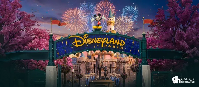 Disney Land Paris - 15 December 2025