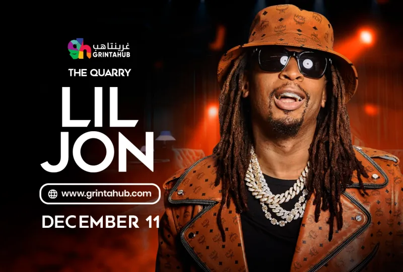 ليل جون في البحرين