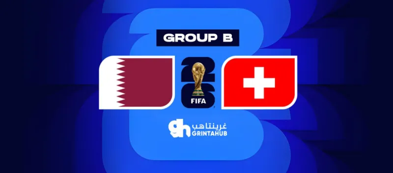 Qatar vs Switzerland - FIFA World Cup 2026 Group B