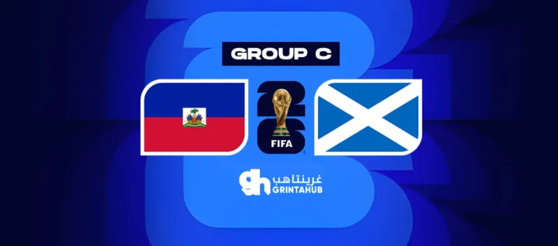 Haiti vs Scotland - FIFA World Cup 2026 Group C