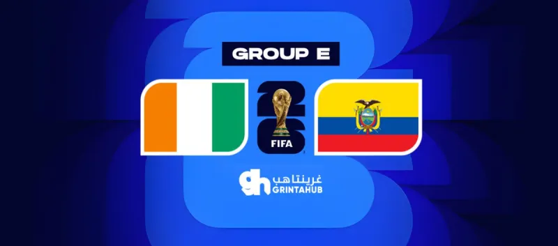 Côte d'Ivoire vs Ecuador - FIFA World Cup 2026 Group E