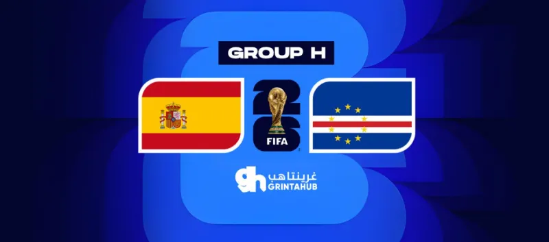 Spain vs Cape Verde - FIFA World Cup 2026 Group H