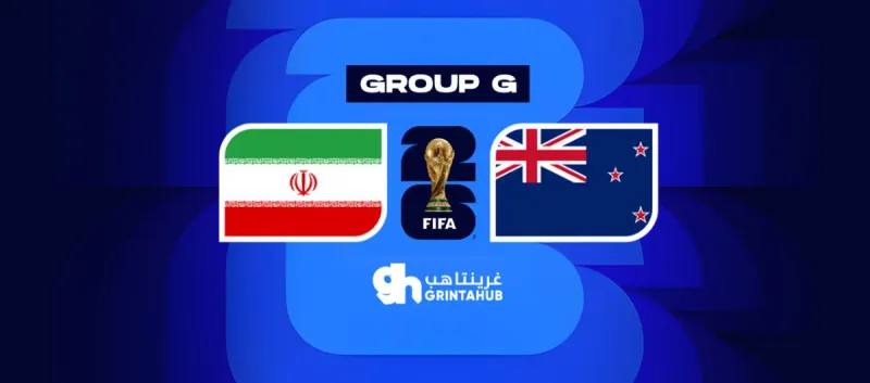 Iran vs New Zealand  -  FIFA World Cup 2026 Group G