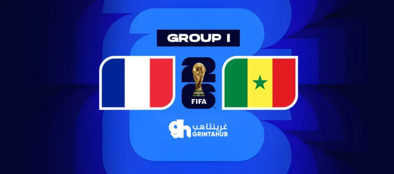 France vs Senegal - FIFA World Cup 2026 Group I