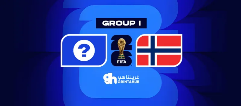 Norway vs TBD - FIFA World Cup 2026 Group I