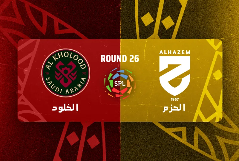 Al-Hazem vs Al-Kholood - Roshn Saudi League 2025/2026 - Matchweek 26