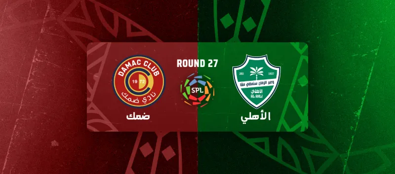 Al-Ahli vs Damac - Roshn Saudi League 2025/2026 - Matchweek 27