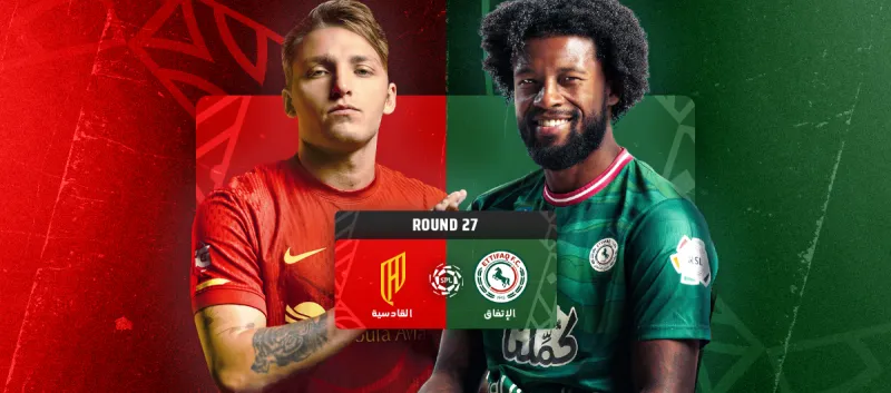 Al-Ettifaq vs Al-Qadsiah - Roshn Saudi League 2025/2026 - Matchweek 27