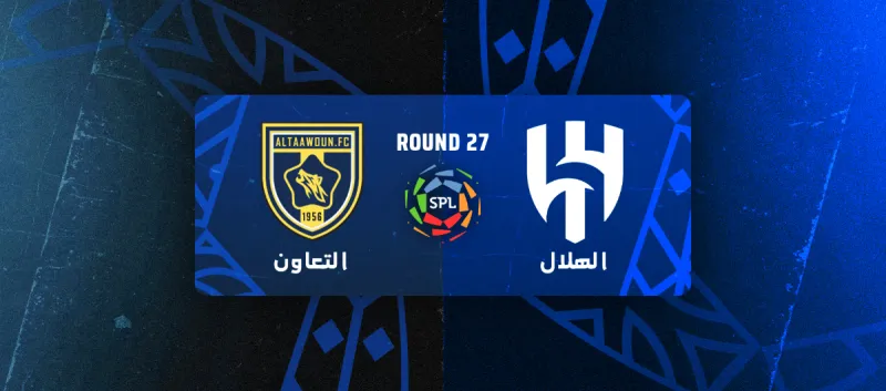 Al-Hilal vs Al-Taawoun - Roshn Saudi League 2025/2026 - Matchweek 27