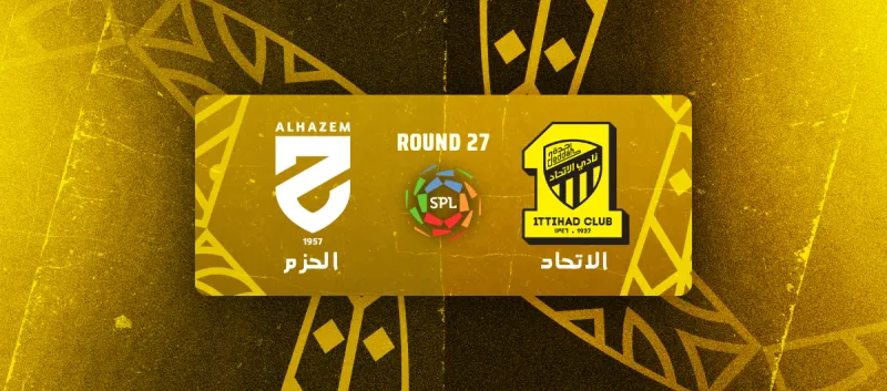 Al-Ittihad vs Al-Hazem - Roshn Saudi League 2025/2026 - Matchweek 27