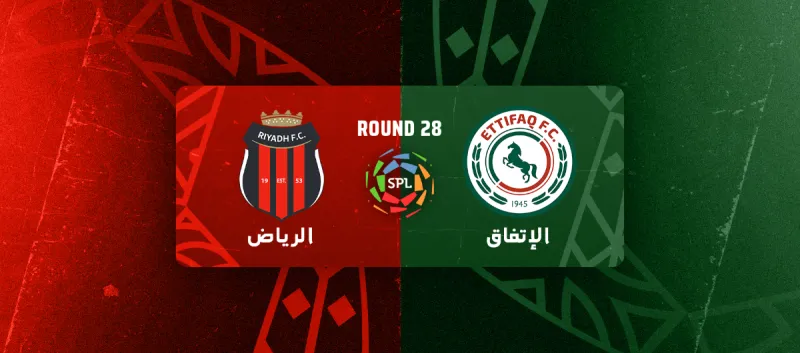 Al-Ettifaq vs Al-Riyadh - Roshn Saudi League 2025/2026 - Matchweek 28