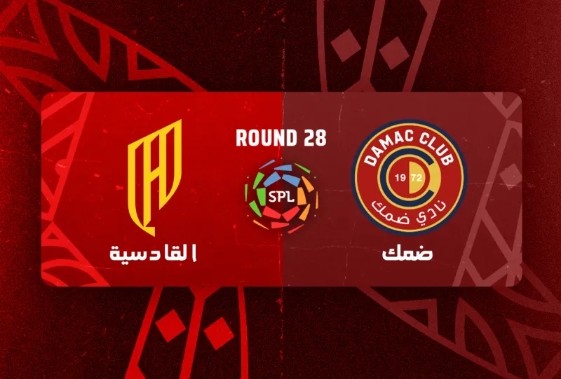 Damac vs Al-Qadsiah - Roshn Saudi League 2025/2026 - Matchweek 28