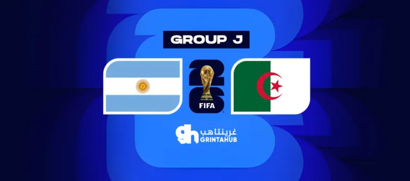 Argentina vs Algeria - FIFA World Cup 2026 Group J