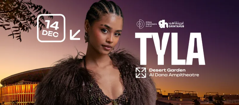 تايلا في البحرين - الليلة الثانية 2025