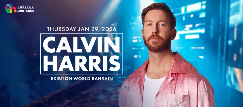 كالفن هاريس في البحرين 2026