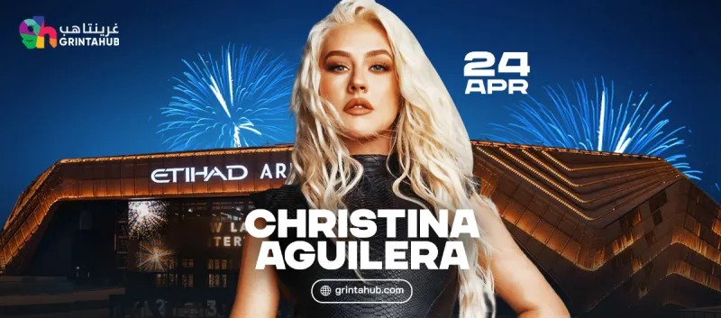 Christina Aguilera in Abu Dhabi 2026