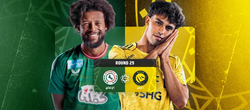 Al-Nassr vs Al-Ettifaq - Roshn Saudi League 2025/2026 - Matchweek 29