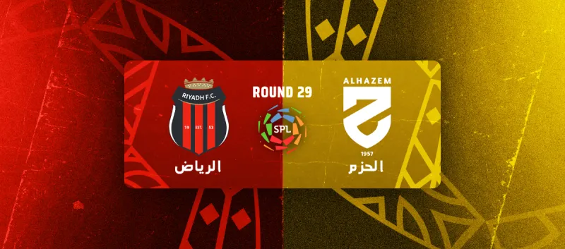 Al-Hazem vs Al-Riyadh - Roshn Saudi League 2025/2026 - Matchweek 29