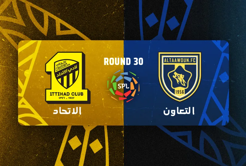 Al-Taawoun vs Al-Ittihad - Roshn Saudi League 2025/2026 - Matchweek 30
