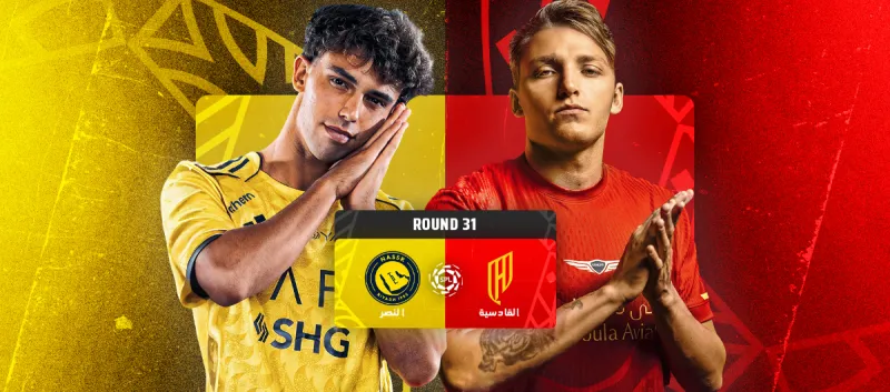 Al-Qadsiah vs Al-Nassr - Roshn Saudi League 2025/2026 - Matchweek 31