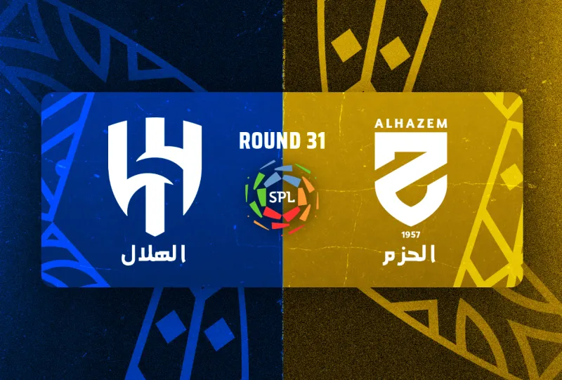 Al-Hazem vs Al-Hilal - Roshn Saudi League 2025/2026 - Matchweek 31