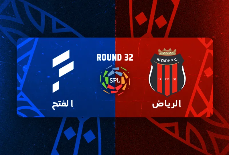 Al-Riyadh vs Al-Fateh - Roshn Saudi League 2025/2026 - Matchweek 32