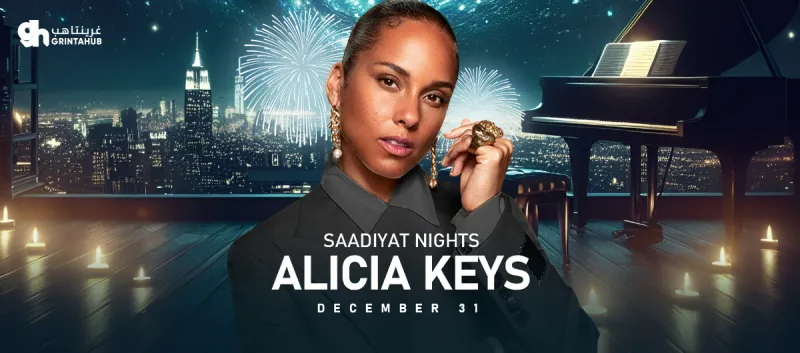 Saadiyat Nights : New Year's with Alicia Keys 2025