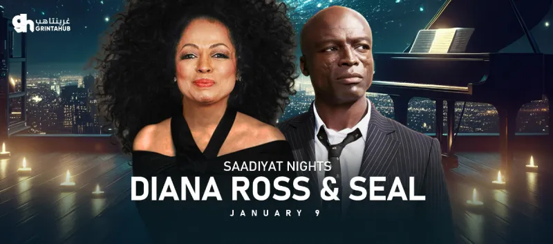 Saadiyat Nights : Diana Ross & Seal 2026