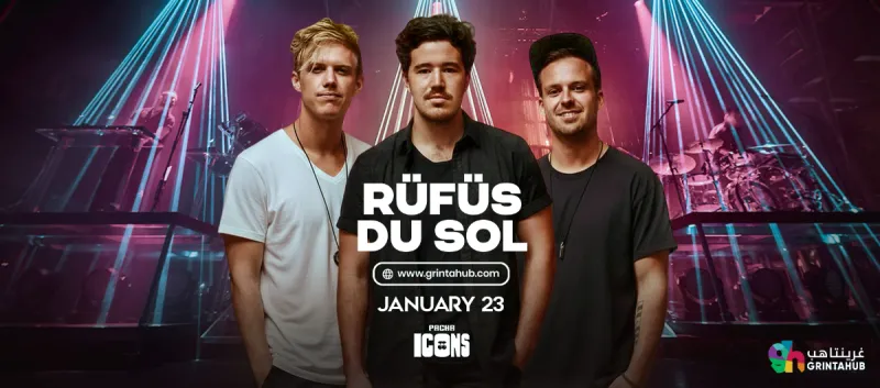 Rufus du Sol Dubai 2026 - day 1