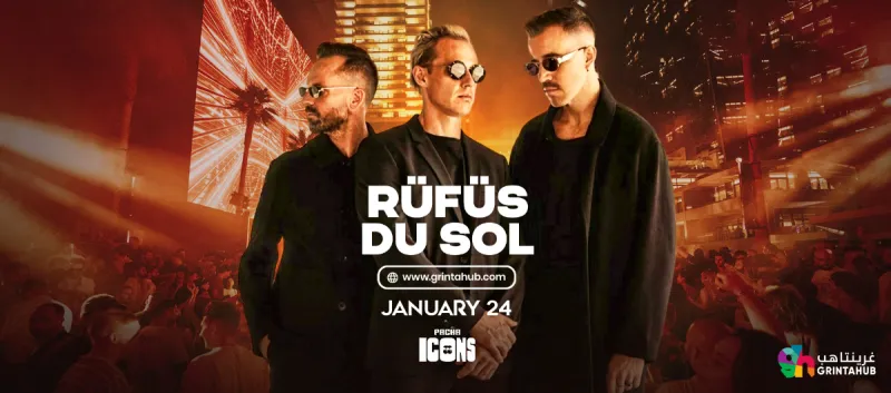 Rufus du Sol Dubai 2026 - day 2