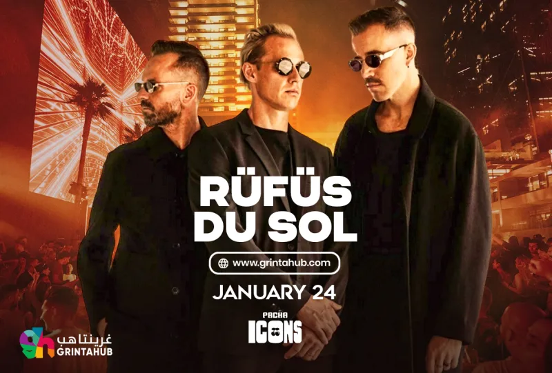 حفل روفوس دو سول في دبي 2026 - اليوم الثاني