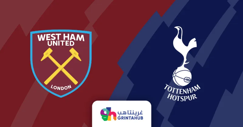 توتنهام هوتسبير ضد وست هام يونايتد - الدوري الإنجليزي الممتاز 2025/26، الجولة 22