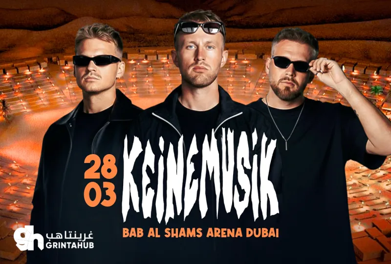 حفل كينيموسيك : باشا أيكونز في دبي 2026