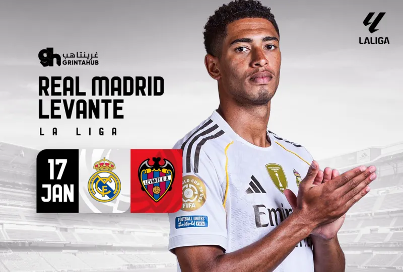 Real Madrid vs Levante - La Liga 2025/26 Round 20