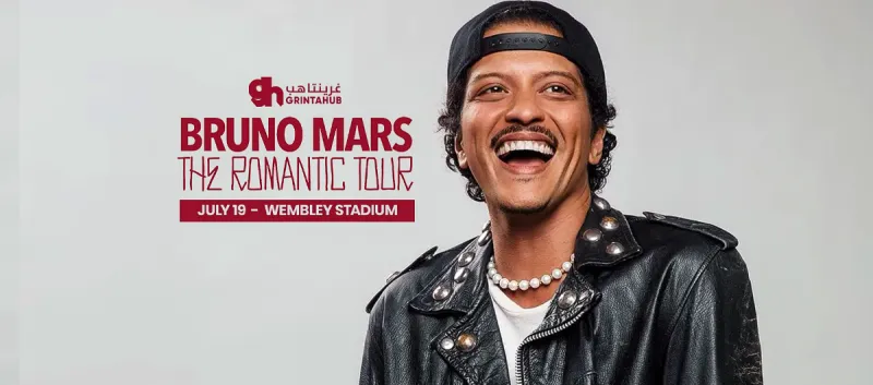 The Romantic Tour: Bruno Mars, London 19 July