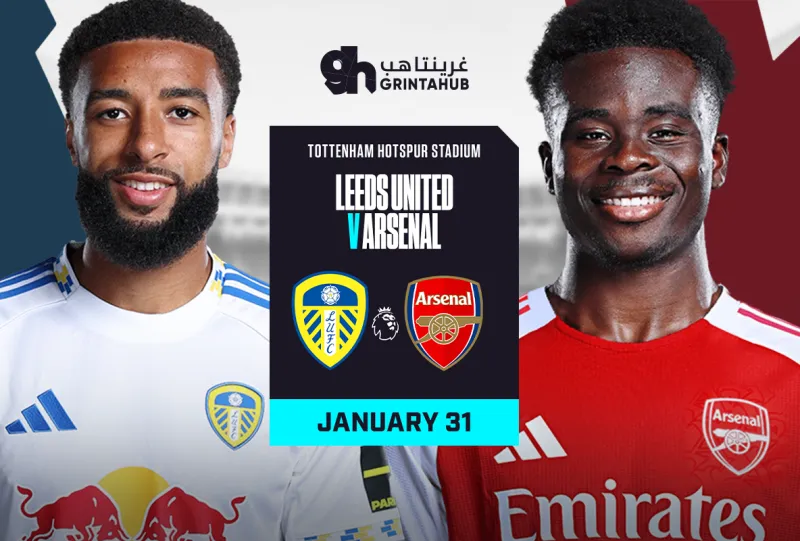 Leeds United vs Arsenal - Premier League 2026/25 Matchweek 24