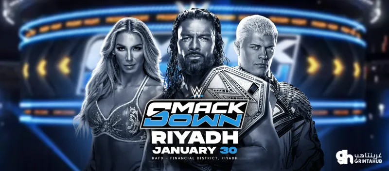 WWE سماك داون | الرياض 2026