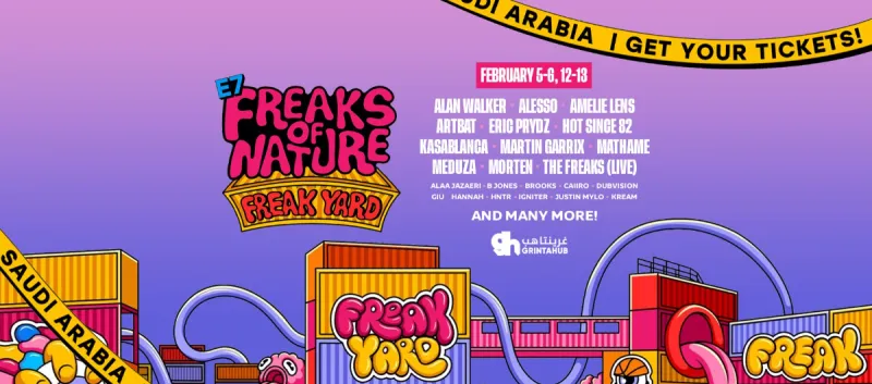 فريكس اوف نايتشر : فريك يارد | 6 فبراير 2026