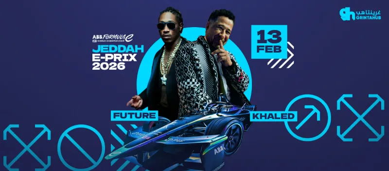 بطولة إيه بي بي فورمولا إي | جدة 2026 - اليوم الأول