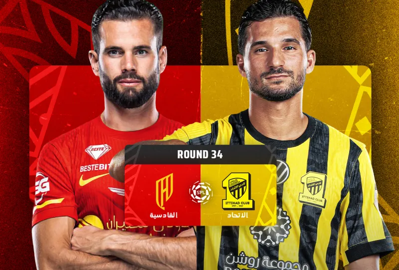 Al-Ittihad vs Al-Qadsiah - Roshn Saudi League 2025/2026 - Matchweek 34