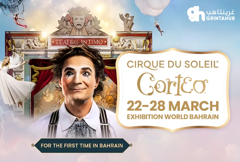 Cirque du Soleil: Courteaux in Bahrain First show 2026