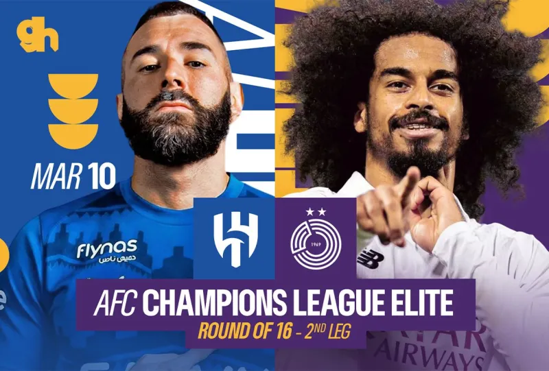 الهلال ضد السد - دوري أبطال آسيا للنخبة 2025-2026 - إياب دور الـ16