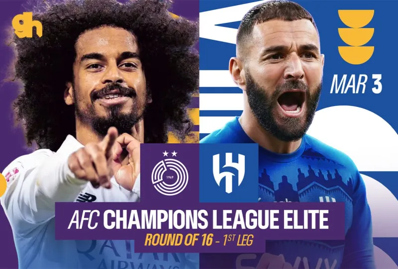 السد القطري ضد الهلال السعودي - دوري ابطال اسيا للنخبه دور 16 الذهاب ( مؤجلة حتى اشعار آخر)