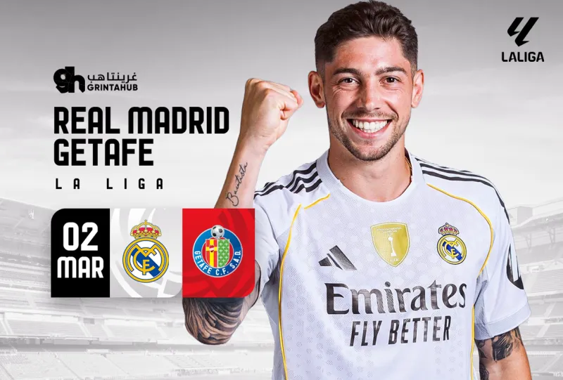 ريال مدريد ضد خيتافي - الدوري الاسباني 2025/26 الجولة 26