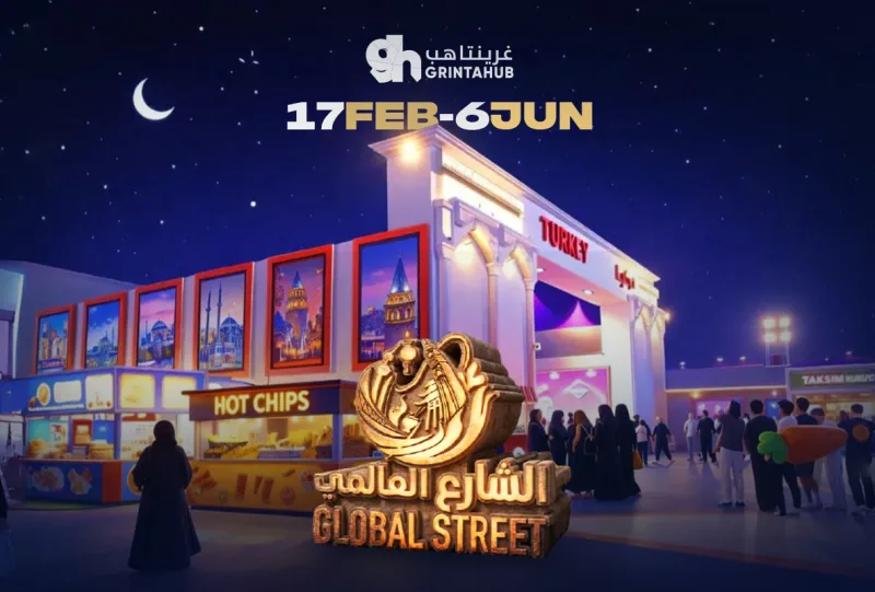 جلوبال ستريت | الثلاثاء 24 مارس